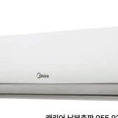 복음공조