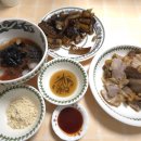 대한족발 이미지