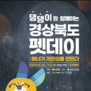 펫 월드 이미지