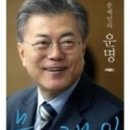 여유만만