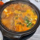윷모횟집