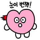 쿠쿤 이미지