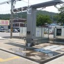 남도세차장