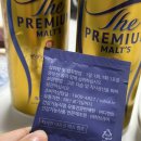 해소빠