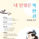 선산문화회관 소회의실 네이버블로그