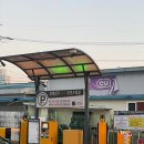 유가네 닭갈비 대신점 이미지