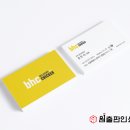 비에이치씨BHC봉천청림점 이미지