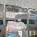 독일렉스톤보청기 의정부점 이미지