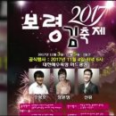 화영수산 네이버블로그
