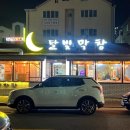 장신대역 1번출구 이미지