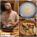 미가키 | 압구정로데오 오마카세 맛집, 청담동 미가키 디너 후기