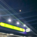 씨유 가로수길점 이미지