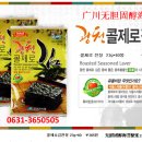 청풍유통 Daum카페