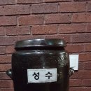 천안봉명항아리