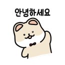 구문소 관광단지2 이미지