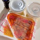 떡볶이 배달, 스텔라 떡볶이 메뉴, 내돈내산 스텔라 떡볶이