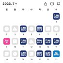 클라임홀릭