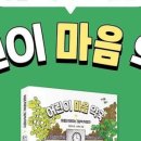 새마음약국 이미지