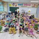 용강초교병설유치원 이미지