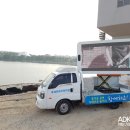 애드코리아 이미지