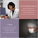 데이지동물병원 이미지