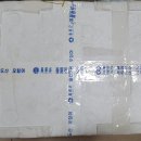 달콤홍시 이미지