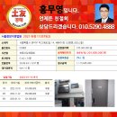 관악-현장-관악-10-01 이미지