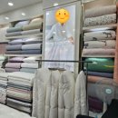 레노마홈 | 동대문 이불시장 어디가 좋을까? 이브자리·레노마홈·알레르망 직접 가본 후기