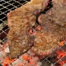 대도숯불갈비 이미지