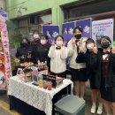 충주교육지원청 이미지