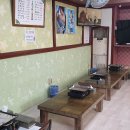 청기와곱창