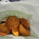 공주밤빵 이미지