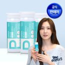 이*세 | 메디타민 대장건강 비피더스 유산균 백억 프로바이오틱스 냉장 장용캡슐 삼십캡슐 세개 후기