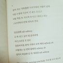 달큼이네민박 이미지