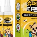 굿디펜스 이미지