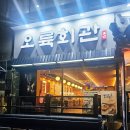 연제구-163 이미지