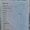 포에이엠