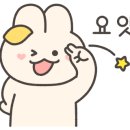 오후네시카페에서 이미지
