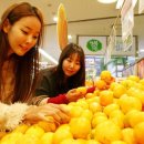 청도할인마트 이미지