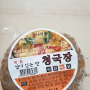 교하식품 네이버블로그