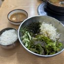 주례한우갈비살