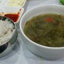 해미원 티스토리