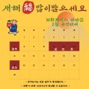 M휘트니스 천안점 이미지