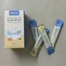 베베시오 | 베베시오 포켓 올인원 샴푸 #제품후기