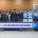 코레일관광개발 스포츠동아