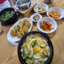 굴세상내덕점