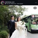 추가금 없는 웨딩 스튜디오 박개인주의 스튜디오 내돈내산 계약후기