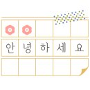 수지수학2관학원 이미지