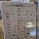 작은나무 | 인천 부평 산곡동 카페 '작은나무' 방문 후기