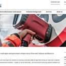 흥진건설㈜ 이미지